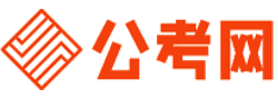 淄博公务员考试报名网-淄博公务员考试时间,淄博公务员面试,淄博公务员考试真题,淄博公务员职位表,淄博公务员考试成绩查询